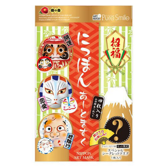 Pure Smile Oedo Art Mask 4p - Nippon Art