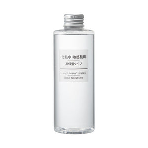 无印良品敏感肌化妆水 高保湿型 Muji Light Toning Water High Moisture 200ml