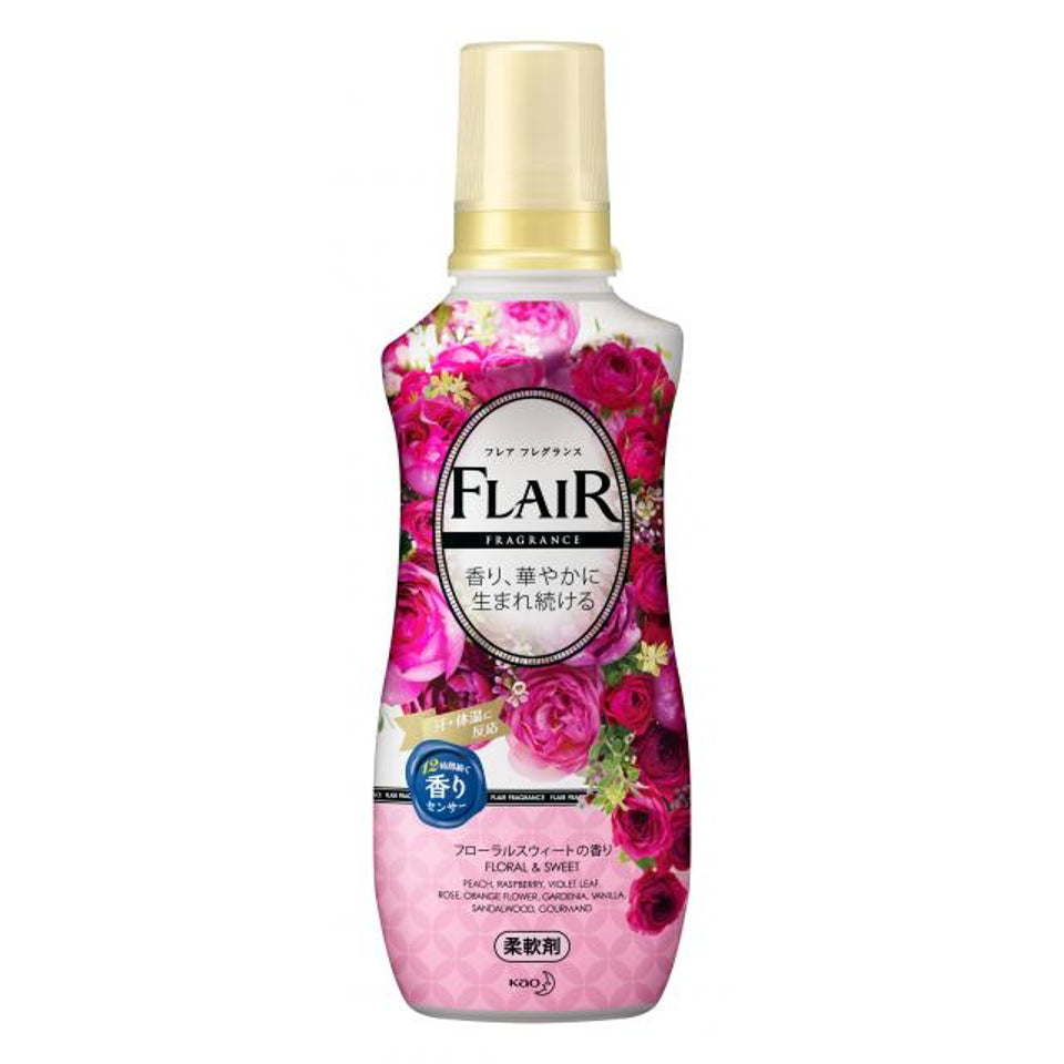 花王衣物柔顺剂 花王 Flair 柔顺剂 570ml 甜蜜花香 玫瑰