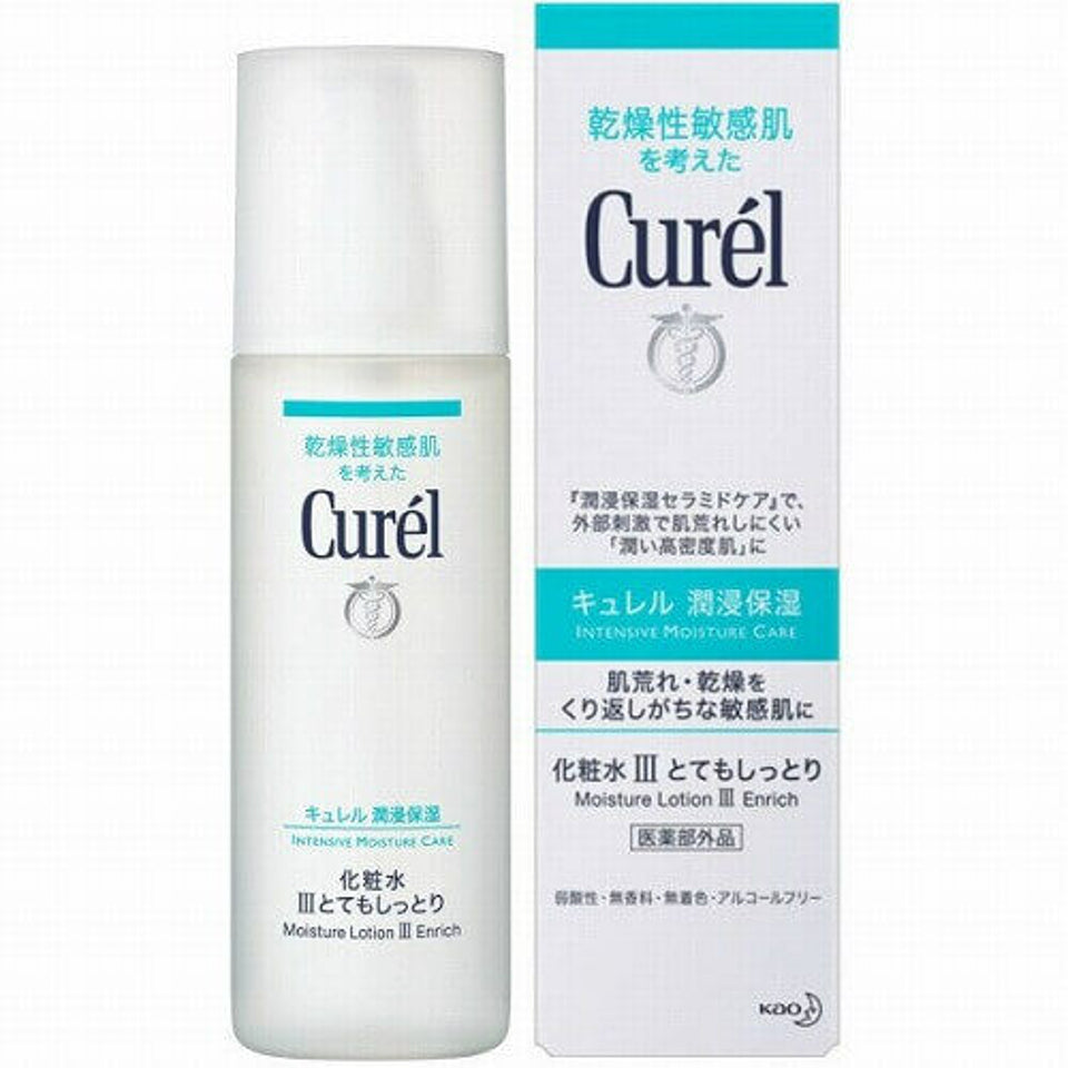 Curel Moisture Lotion 150ml III (Enrich)