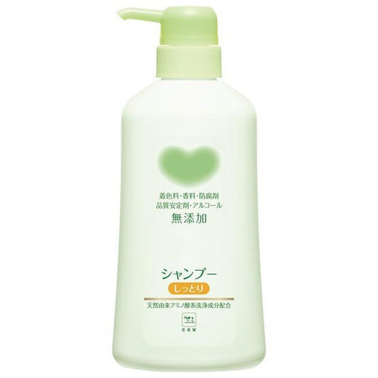 Cow Additive Free Shampoo 500ml - Soft Moisture