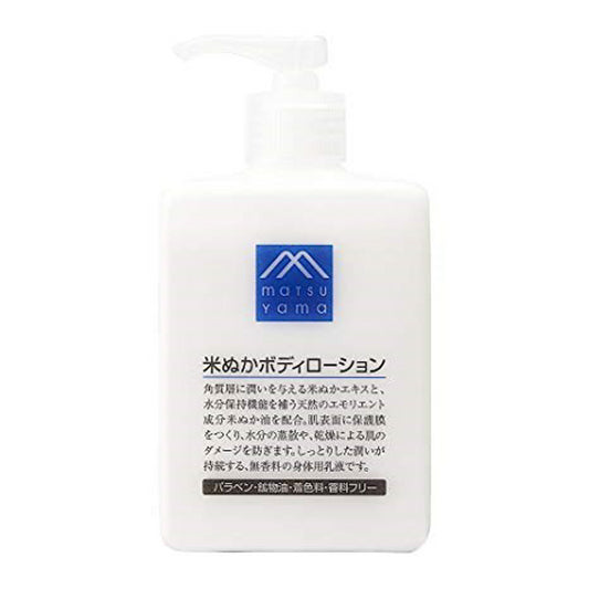 M-mark Body Lotion 300ml - Bran