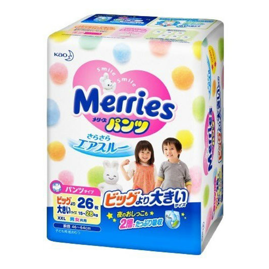 花王婴儿拉拉裤 Pañales para bebé Merries XXL 26P