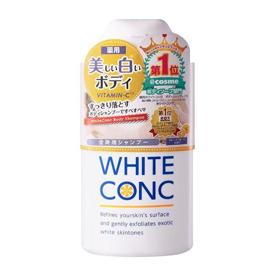 White Conc 药用维C美白沐浴乳 Whitening Body Shampoo CII 150ml