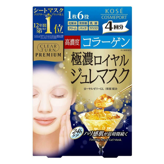 Kose Clear Turn Premium Jelly Mask 4p - Collagen