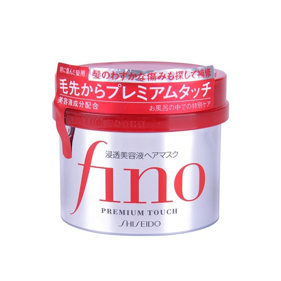 Japan Shiseido Fino Premium Touch Hair Treatment-Hair Mask - US Seller