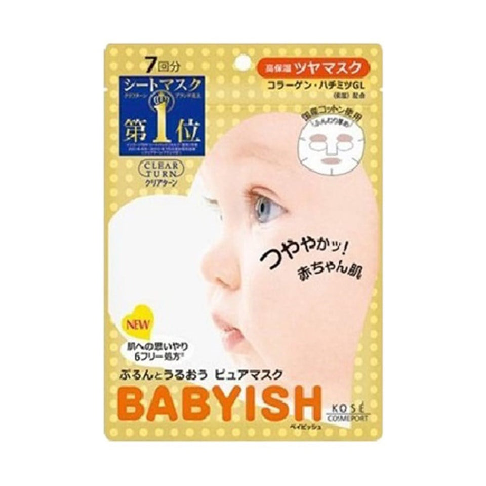 Kose Clear Turn Babyish Mask 7p - Collagen