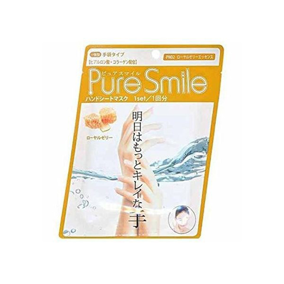 PureSmile蜂王浆手膜 Pure Smile Hand Sheet Mask 1 pc Royal Jelly