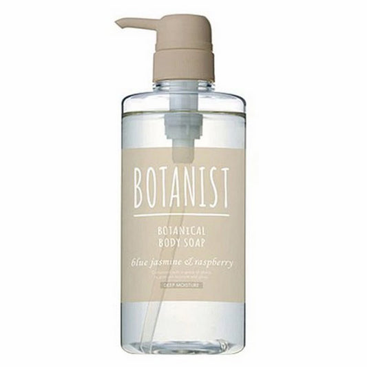 Botanist Botanical Body Soap 490ml - Deep Moisture