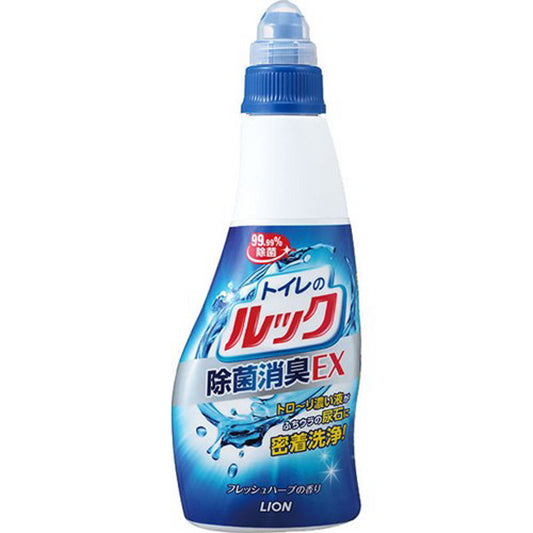 狮王马桶清洁剂 Limpiador de inodoros Lion 450ml