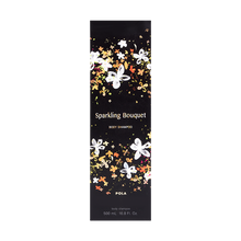 Load image into Gallery viewer, 宝丽梦幻花香沐浴露 Pola Sparkling Bouquet Body Shampoo 500ml
