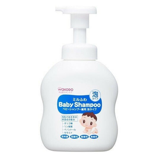 Wakodo Baby Shampoo 450ml
