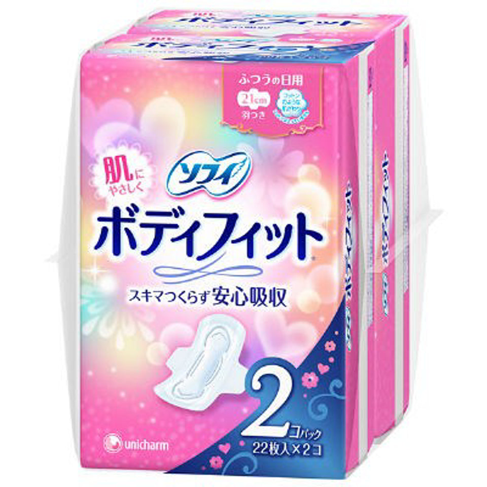 尤妮佳苏菲贴身日用卫生巾 Unicharm Sofy Body Fit toallas sanitarias diarias normales 21cm*22pcs*2