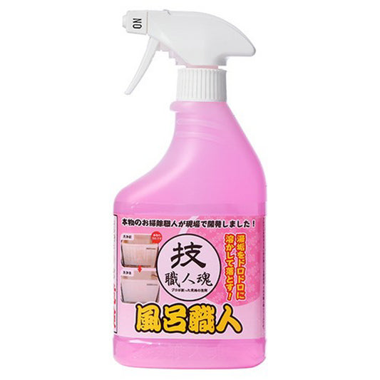 Insesame Craftsman Bathroom Spray 500ml