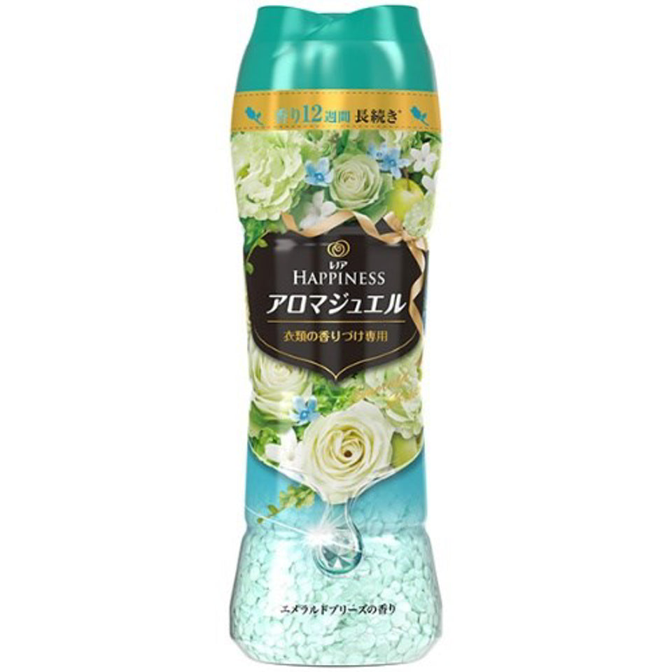 P&G Scented Fabric Softening Beads 520ml - Herbal