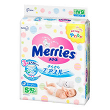 Load image into Gallery viewer, 花王婴儿纸尿裤 Merries Baby Diapers S 82P

