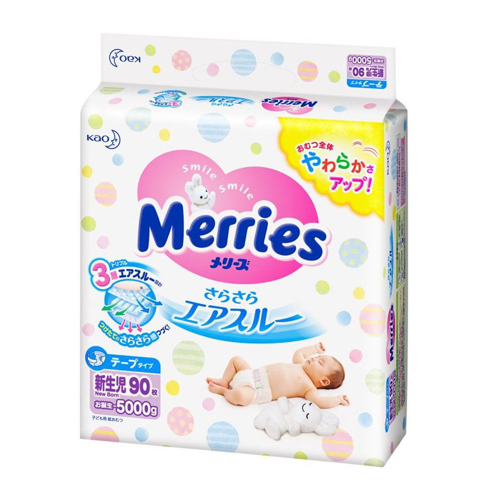 花王婴儿纸尿裤 Merries Pañales para Bebé Recién Nacido 90P