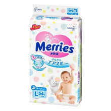 Load image into Gallery viewer, 花王婴儿纸尿裤 Merries Baby Diapers L 54P
