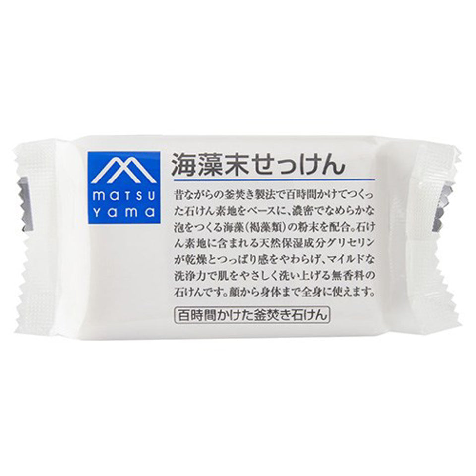 松山油脂香皂 M-mark Soap 100g 海藻末 Seaweed