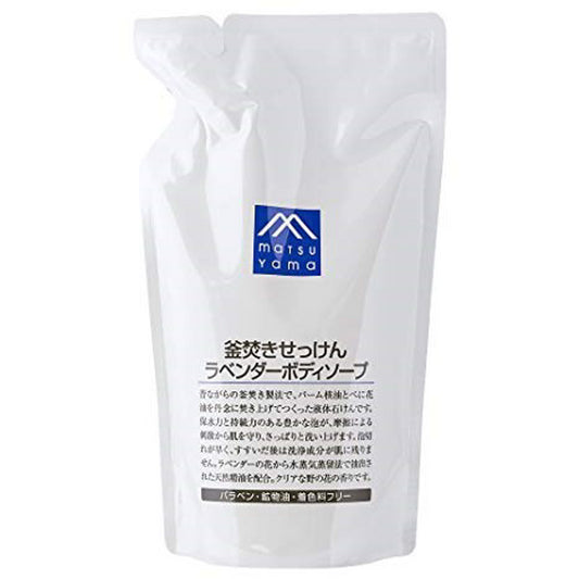 松山油脂防晒皂液沐浴乳替换装 M-mark Soap Body Soap Refill 600ml 薰衣草薰衣草