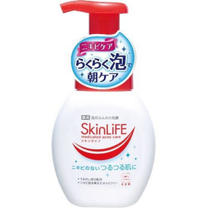 牛乳石碱Skinlife祛痘泡沫洗面奶 Cow Skin Life Medicated Face Cleanser 200ml