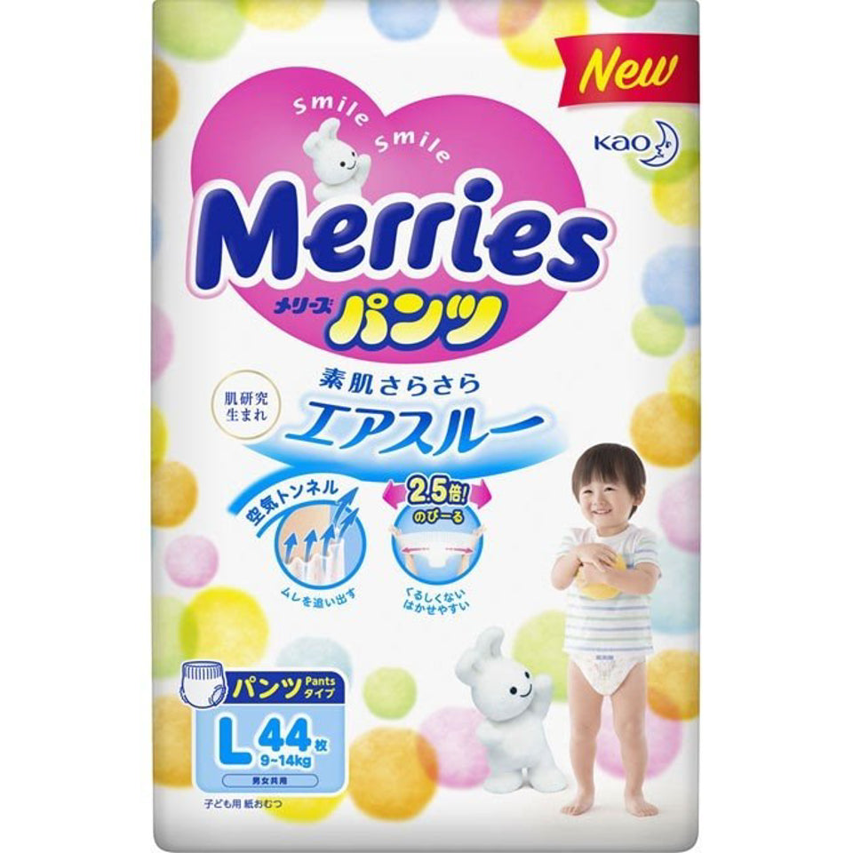 花王婴儿拉拉裤 Merries Baby Diapers L 44P