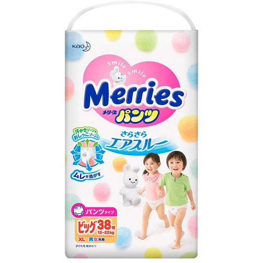 花王婴儿拉拉裤 Pañales para bebé Merries XL 38P