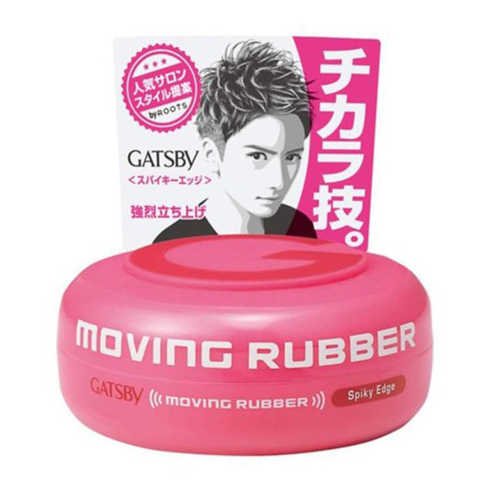 Gatsby Moving Rubber Hair Wax 80g - Spiky Edge