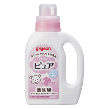Load image into Gallery viewer, 贝亲婴儿洗衣液 Pigeon Laundry Detergent for Baby 800ml
