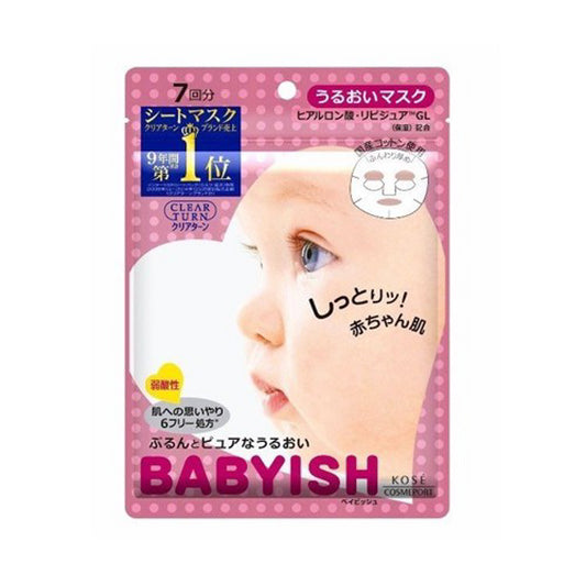 Kose Clear Turn Babyish Mask 7p - Hyaluronic Acid