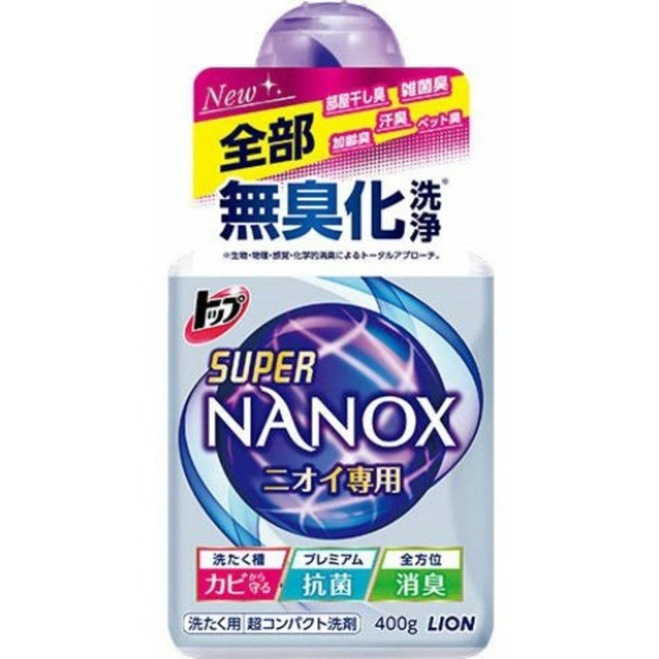 狮王纳米乐抗菌消臭洗衣液 Detergente desodorizante Lion Super Nanox 400g