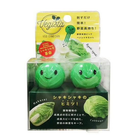 Cogit Vege-Syaki Chan 2 pcs