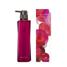 Load image into Gallery viewer, 宝丽沁香沐浴露 Pola Pensée de Bouquet Body Shampoo 500ml Rouge
