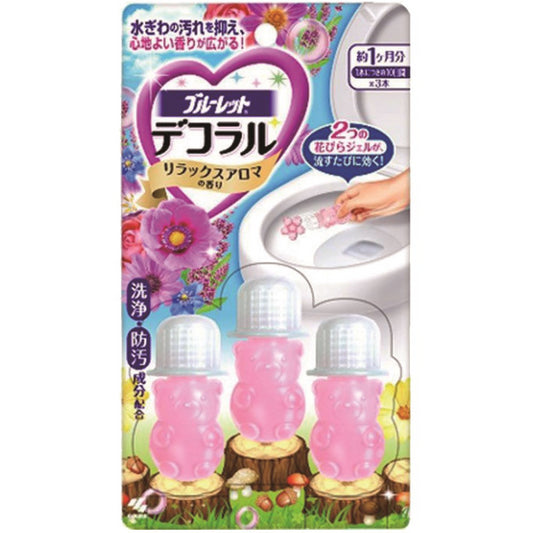 Kobayashi Toilet Freshener Gel 7.5g*3 - Floral
