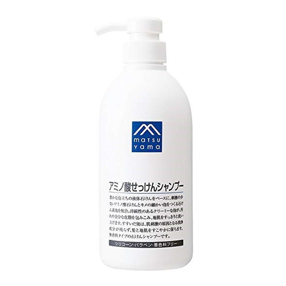 松山油脂氨基酸洗发水 M-mark Amino Acid Shampoo 600ml 无香 Unscented