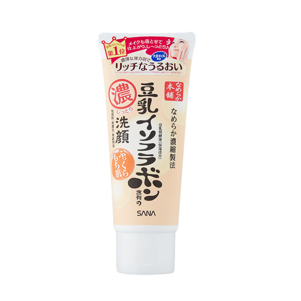 Sana Nameraka Face Wash 150g